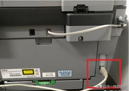 惠普2700打印机怎么连接电脑-1 惠普2700打印机怎么连接电脑-1