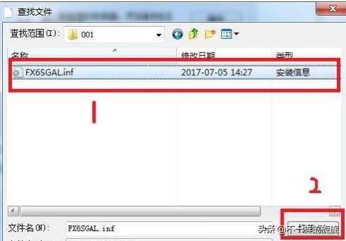 惠普2700打印机怎么连接电脑-1 惠普2700打印机怎么连接电脑-1