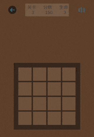 苹果试玩软件排行-1 苹果试玩软件排行-1