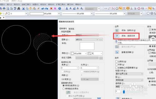 cad怎么把图片变成线条图?将图片自动转为cad线条的方法-赚在家创业号
