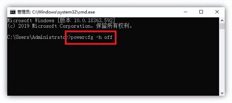 电脑速度慢怎么办-1