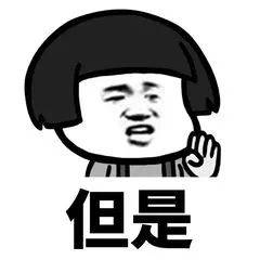 气象要素有哪些-1 气象要素有哪些-1