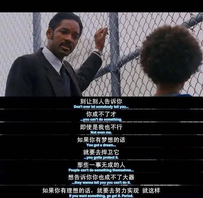 人生必看10大经典电影排行榜-1 人生必看10大经典电影排行榜-1