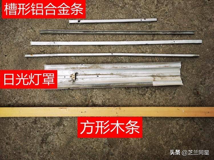 diy电视天线怎么做？diy电视天线教程图文讲解-1
