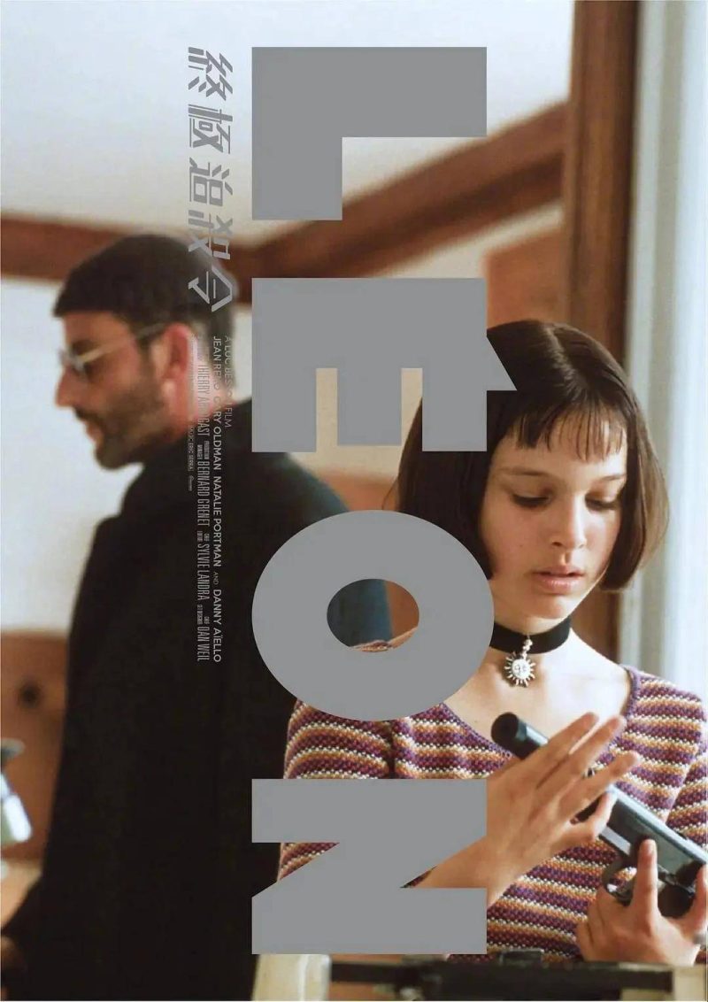 人生必看10大经典电影排行榜-1 人生必看10大经典电影排行榜-1