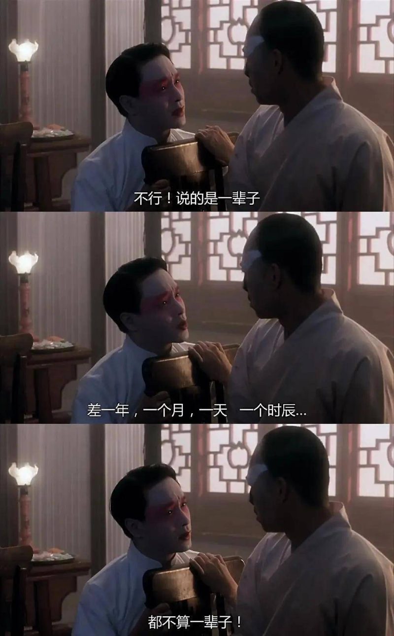 人生必看10大经典电影排行榜-1 人生必看10大经典电影排行榜-1