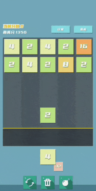 苹果试玩软件排行-1 苹果试玩软件排行-1