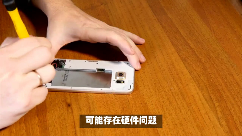 oppo手机怎么强制重启-1 oppo手机怎么强制重启-1