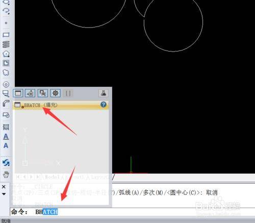 cad怎么把图片变成线条图?将图片自动转为cad线条的方法-1