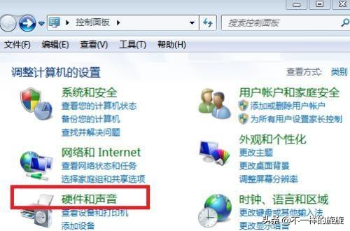 惠普2700打印机怎么连接电脑-1 惠普2700打印机怎么连接电脑-1