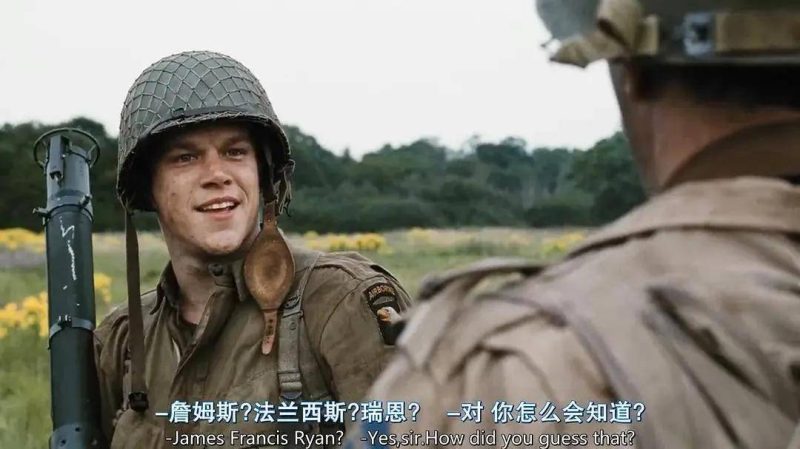 人生必看10大经典电影排行榜-1 人生必看10大经典电影排行榜-1