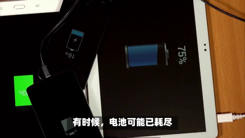oppo手机怎么强制重启-赚在家创业号