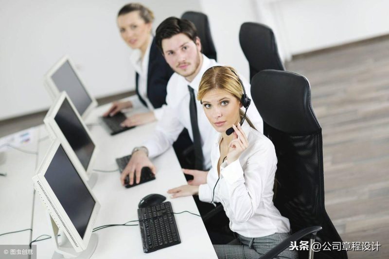 销售助理以及经理的工作内容及岗位职责-赚在家创业号