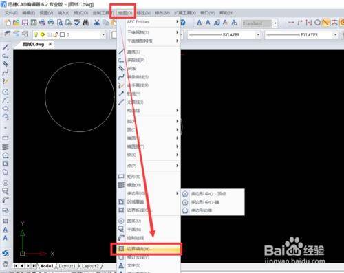 cad怎么把图片变成线条图?将图片自动转为cad线条的方法-1