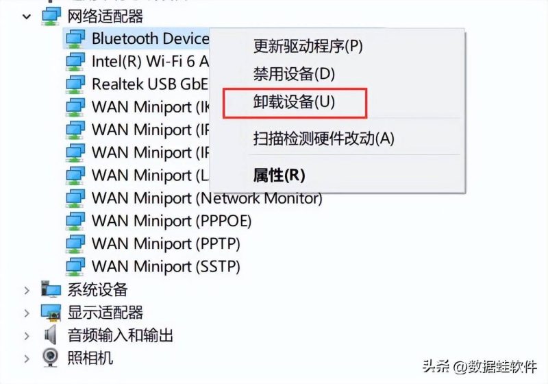 win8脱机状态怎么解除(电脑脱机问题的快速解决方案)-1 win8脱机状态怎么解除(电脑脱机问题的快速解决方案)-1