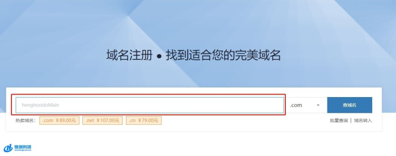 如何打造属于自己的博客网站?(创建个人博客的步骤)-1