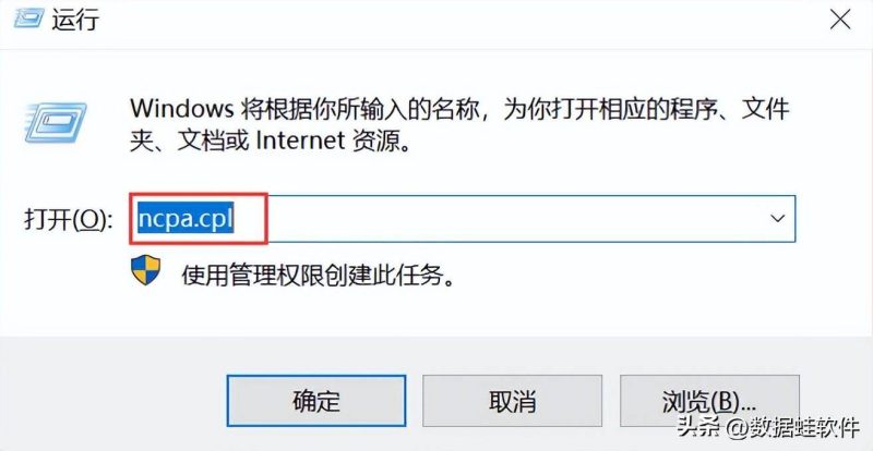 win8脱机状态怎么解除(电脑脱机问题的快速解决方案)-赚在家创业号