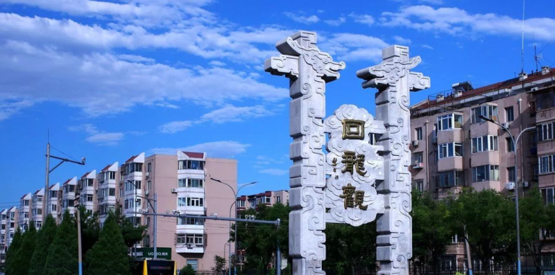 中关村工作在哪里租房合适-1 中关村工作在哪里租房合适-1