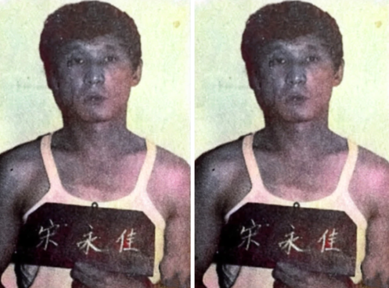 中国十大悍匪照片-1 中国十大悍匪照片-1