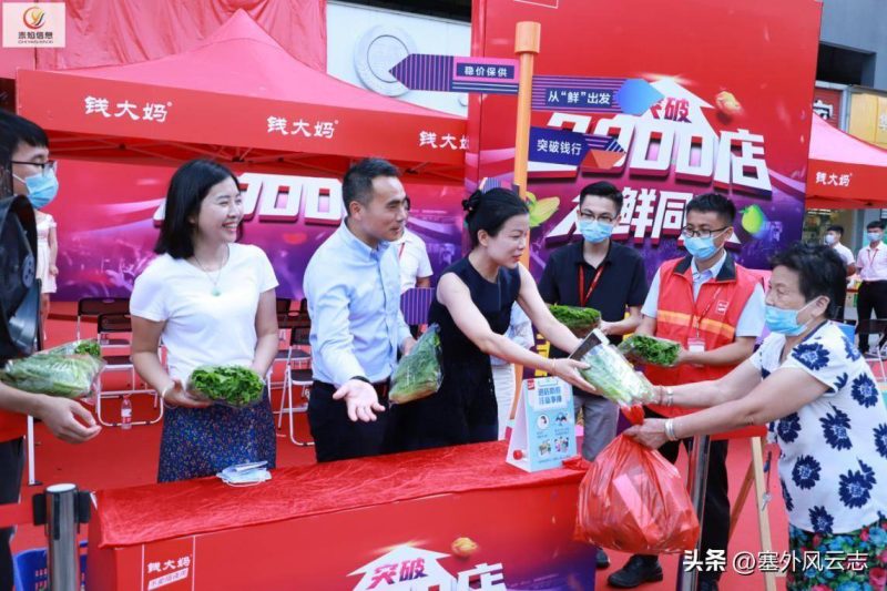 10个适合白手起家的创业项目-1