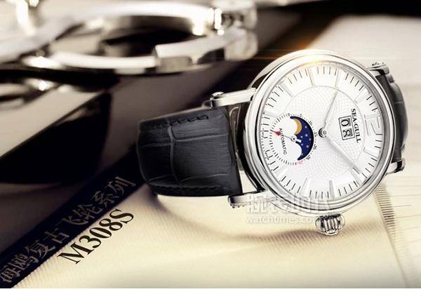 国产手表的十大品牌排行榜-1 国产手表的十大品牌排行榜-1