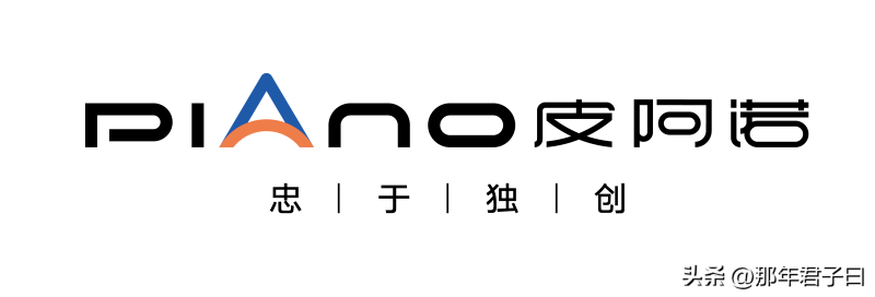 全屋整装十大公认品牌有哪些?全屋定制排名-1 全屋整装十大公认品牌有哪些?全屋定制排名-1