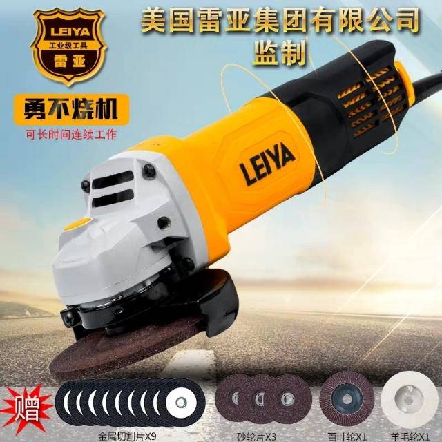 中国电动工具十大名牌排行榜-1 中国电动工具十大名牌排行榜-1