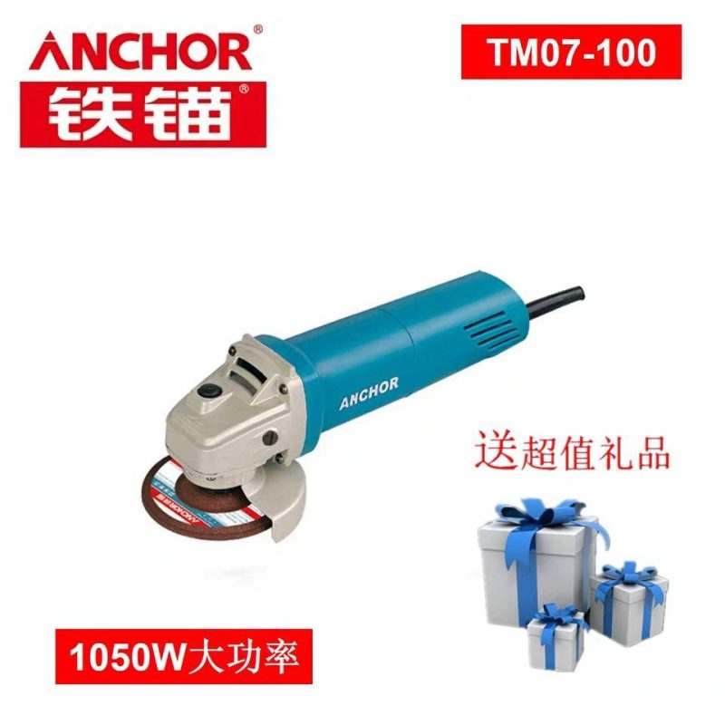 中国电动工具十大名牌排行榜-1 中国电动工具十大名牌排行榜-1