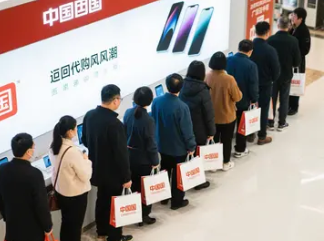 中国制造掀起反向代购新潮，品质自信赢得全球消费者青睐-赚在家创业号