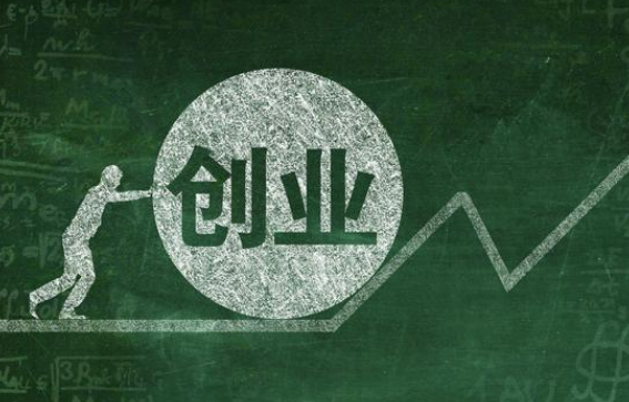 长沙晚报评论员：当青春与创业相遇-赚在家创业号