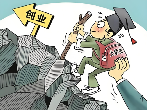 2025年没钱如何去创业，怎样从零开始创业？看了这篇文字就够了-赚在家创业号