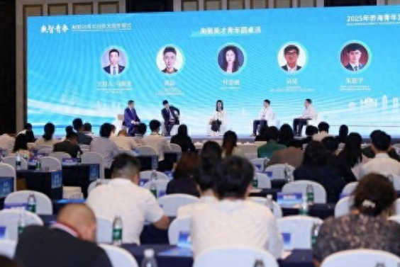 侨见海南自贸港：“回乡创业正当时”-专在家创业网