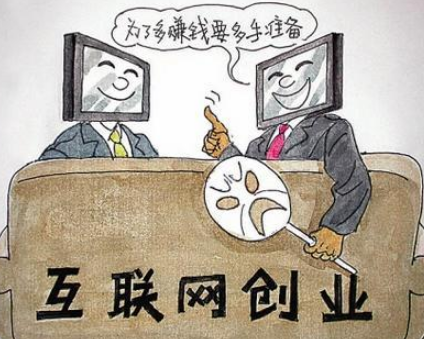 2025年最新适合普通人低成本创业的十个小生意-专在家创业网