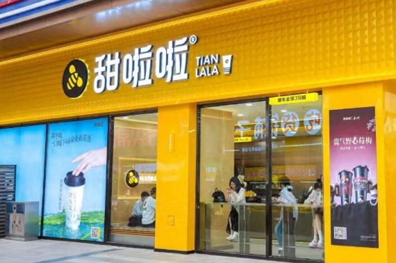 从井下到店堂：90后矿工的创业记-专在家创业网