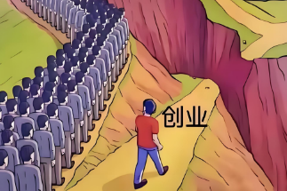 初次创业该如何开始? 2025年最新适合年轻人的低成本创业项目-专在家创业网