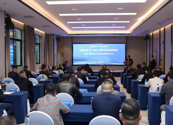 2025年荆州市“监利玻铝商”返乡创业推介活动在南宁举行-专在家创业网