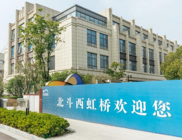 北斗产业园退役军人服务站助力退役军人创业-专在家创业网