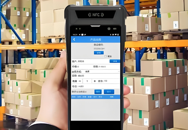 生产扫码管理系统是什么?2025年中小工厂如何实现智能制造?-专在家创业网