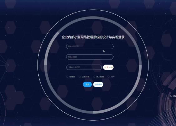 登录erp系统怎么用电脑？快速指南:电脑几步操作即可登录ERP系统-专在家创业网