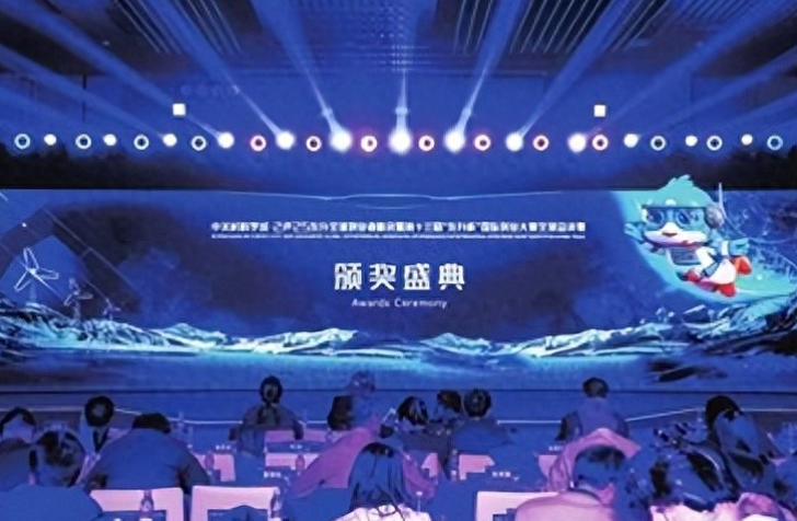 全球2061个创新创业项目竞逐“东升杯”-专在家创业网