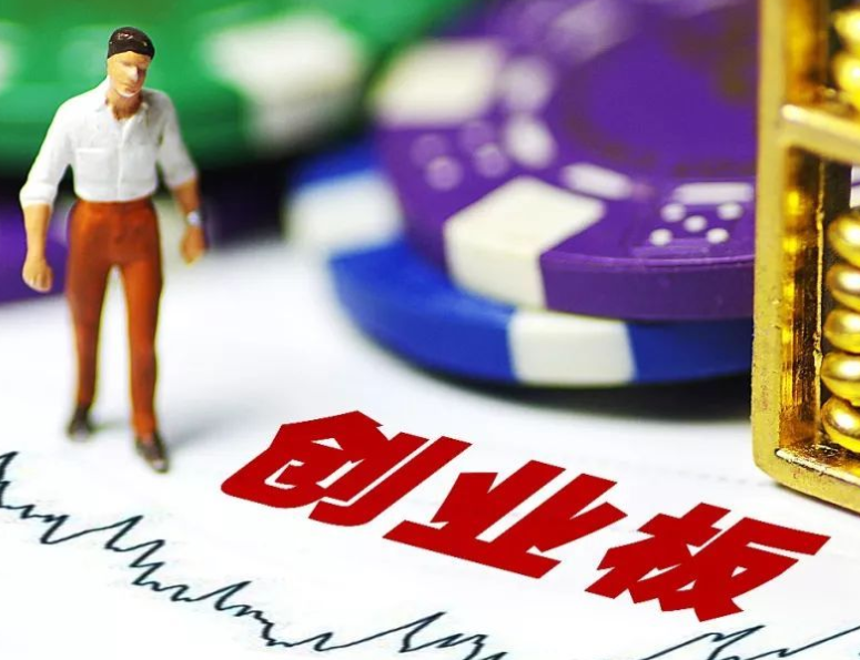 创业指南，2026年最新10大步骤创立一个成功的初创企业-专在家创业网