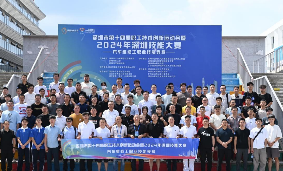 深圳“技客”故事|手握“硬本领” 闯出新天地 技术能手邹渊的创业故事-专在家创业网