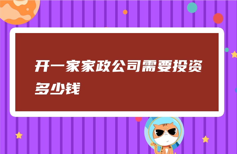 易游娱乐- 易游体育官网- 易游体育APP中华人民共和国未成年人保护法