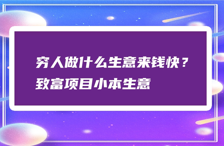 河北經(jīng)貿(mào)大學經(jīng)濟管理學院怎么樣_河北經(jīng)貿(mào)大學經(jīng)濟管理學院怎么樣_河北經(jīng)貿(mào)大學經(jīng)濟管理學院簡介